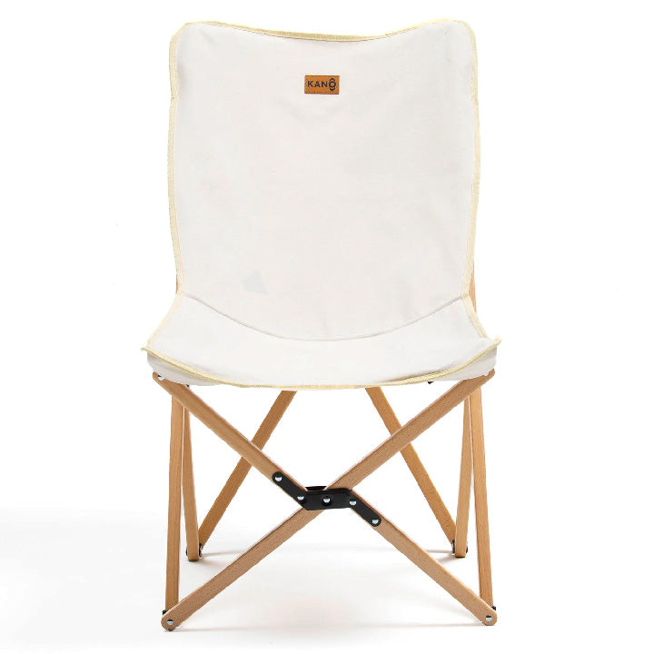 Silla Plegable Para Camping Natural de Madera Beige